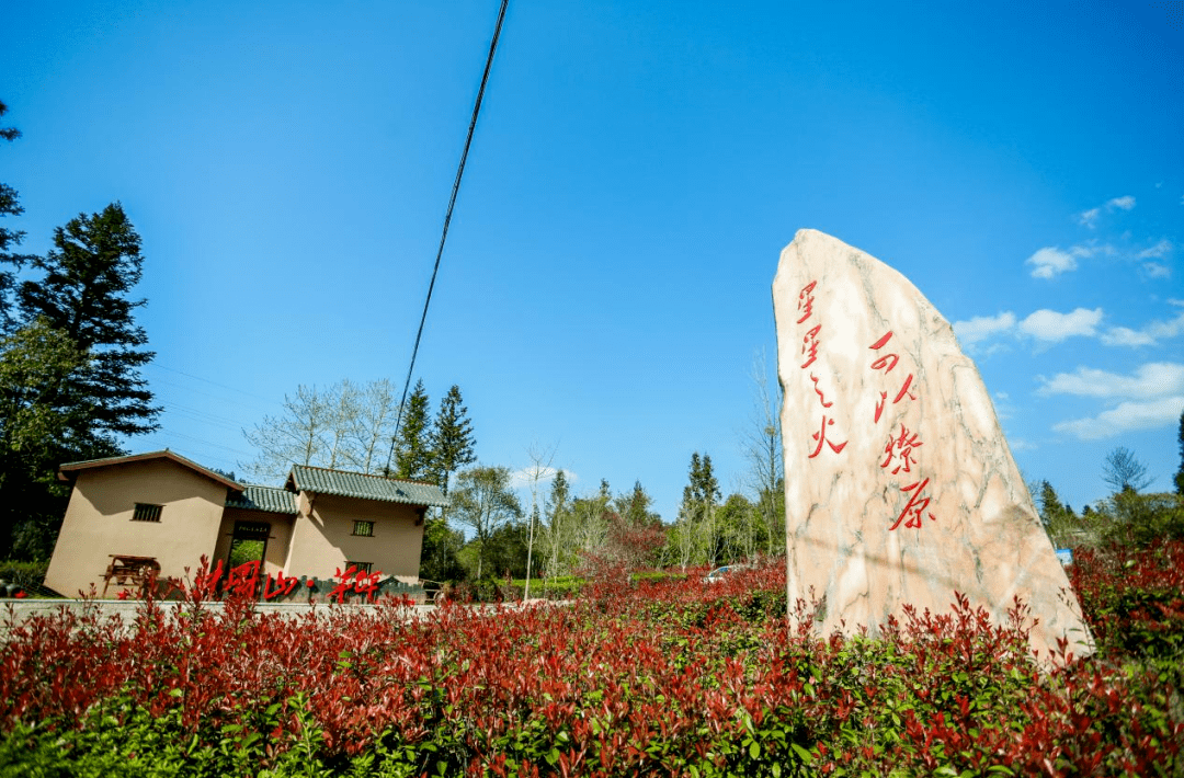 井冈山茅坪景区图片图片