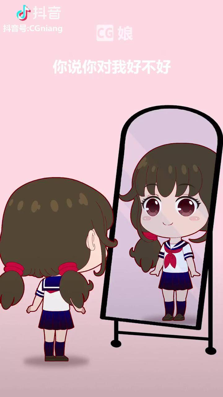 cg娘小姐姐被镜中的自己给萌到了可爱颂