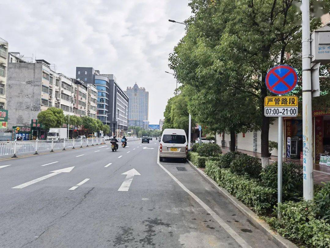 注意今起河源这些地方开始抓拍内附监控抓拍路段