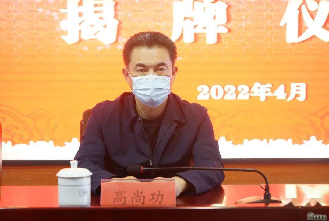 这所学校被命名为濮阳市青少年影视创作教育实践基地_华龙区_发展