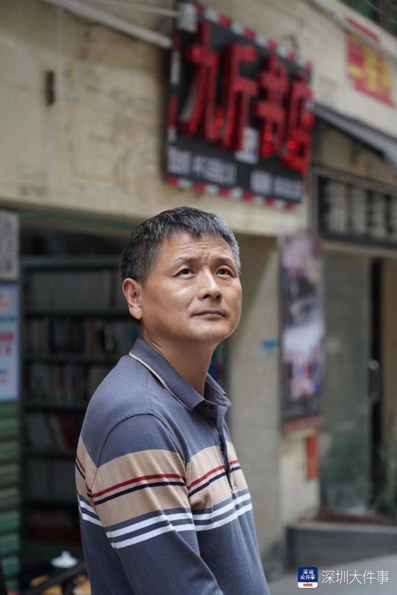他说还是开书店更有幸福感深圳旧书店老板打零工来维持运营