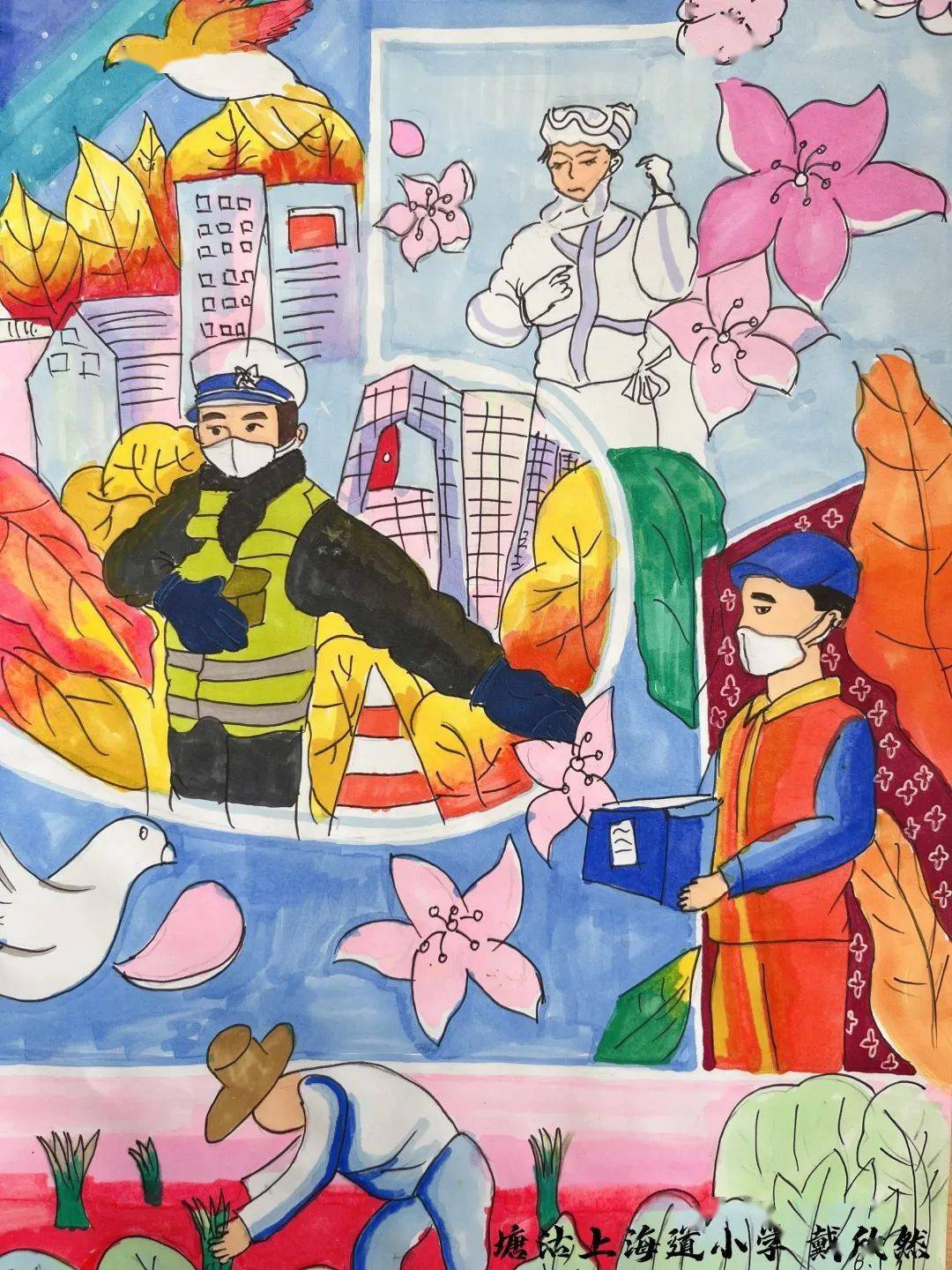 五一劳动节丨最美劳动者艺术展览精彩上线