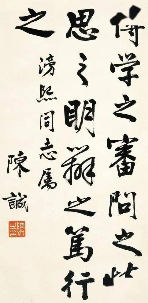 蒋介石五虎上将打仗一个比一个孬书法却一个比一个好