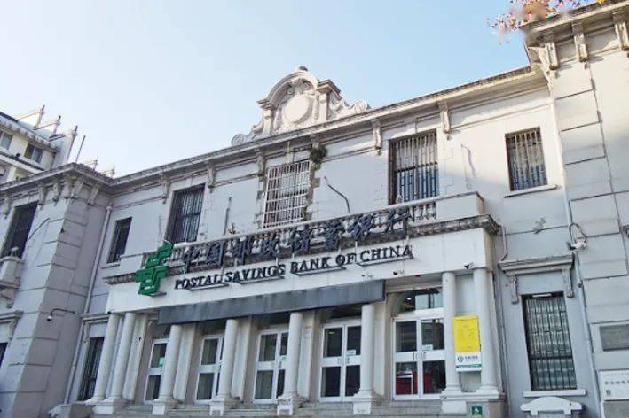 天津邮政 来自搜狐网