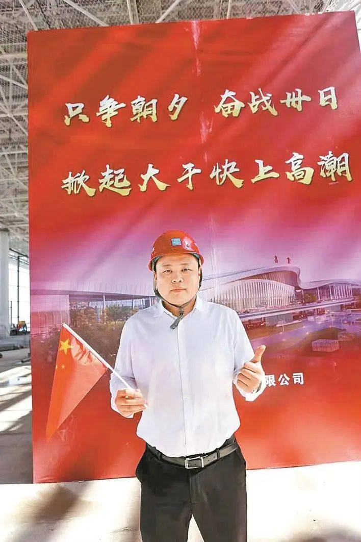 劳动最光荣 劳模最动人_五一劳动节_致敬劳动者_郑海周