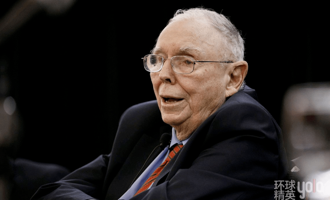 98岁查理芒格谈投资中国能以更低价格买到更优质公司