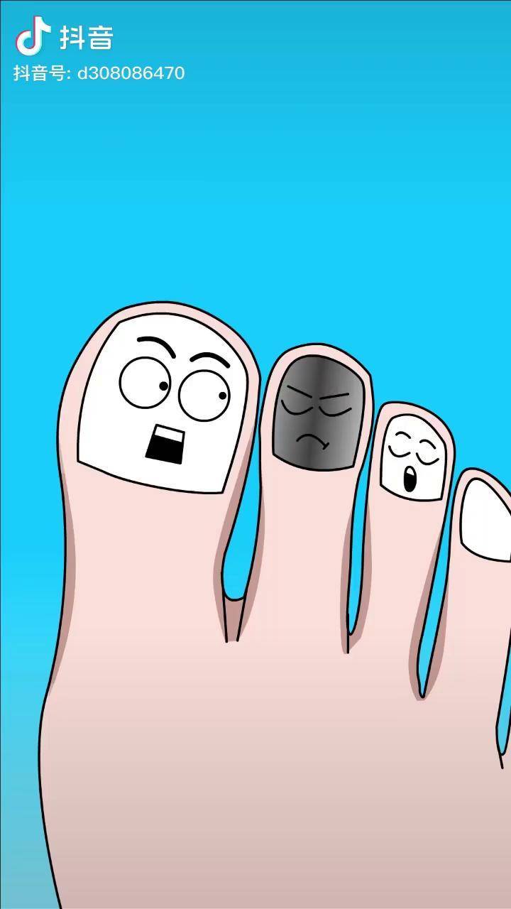灰指甲搞笑动画二次元身体素质