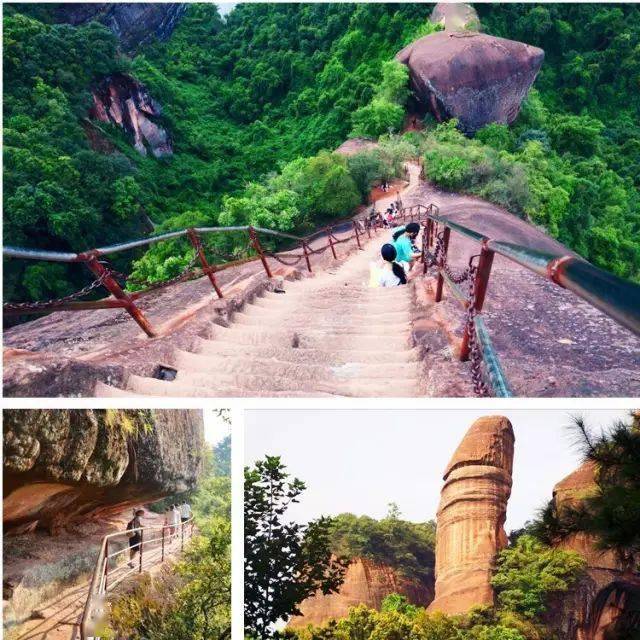 丹霞山 | 观丹霞地貌 · 叹自然景观_元石_奇石_被称为
