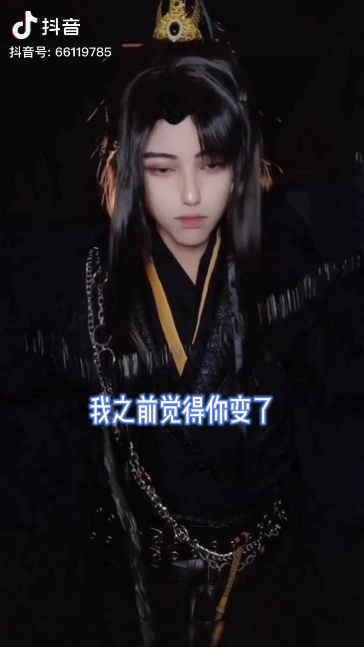 (作者:肉包不吃肉 cv:二嘞个白 阿尘er 墨熄 扮演者:褶扇没有褶儿 )