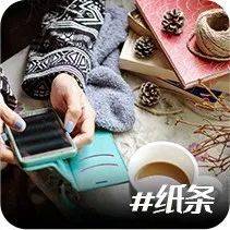 如何掌握社交分寸感?_分寸感_社交