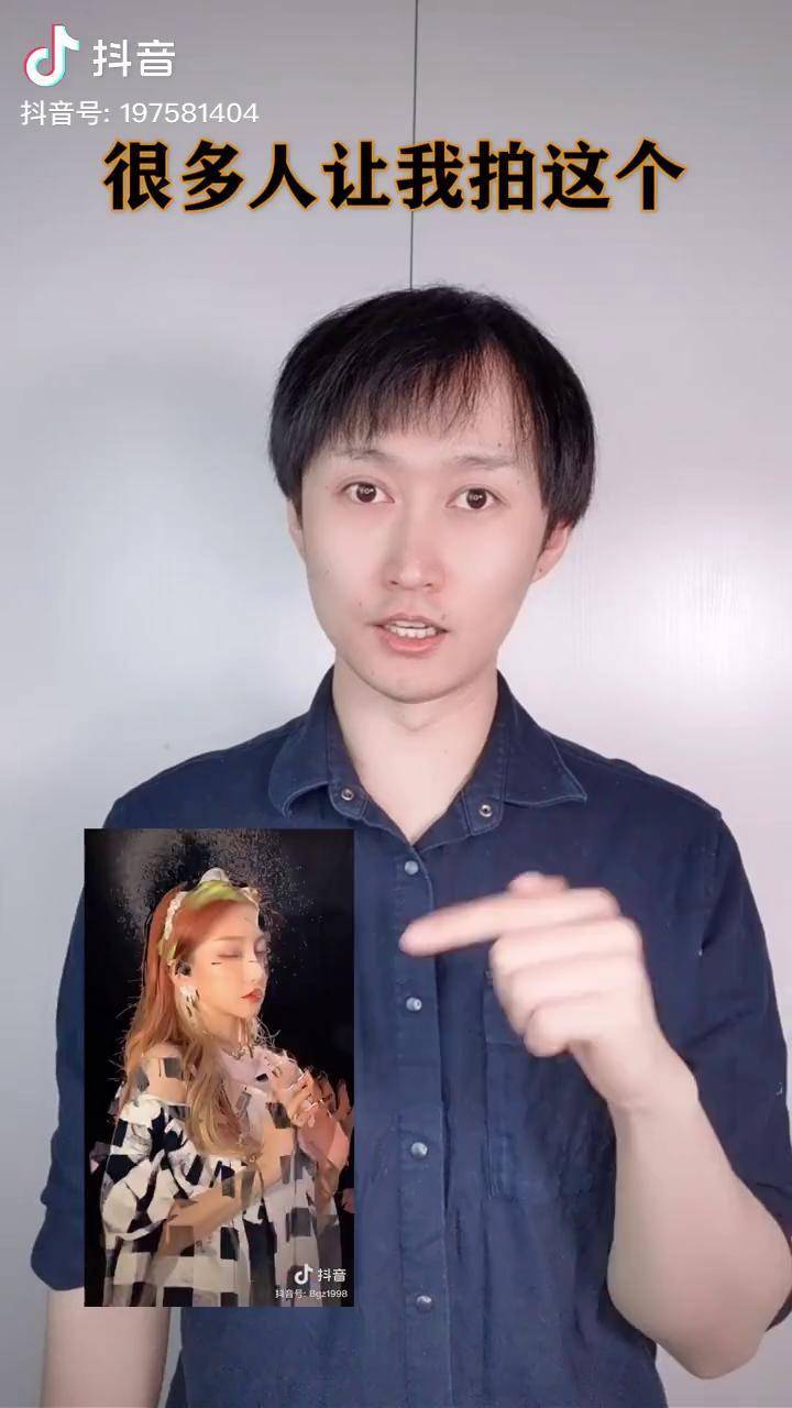 维密天使才厉害人间天使变装刺客伍六七梅花十一仿妆充能计划cos