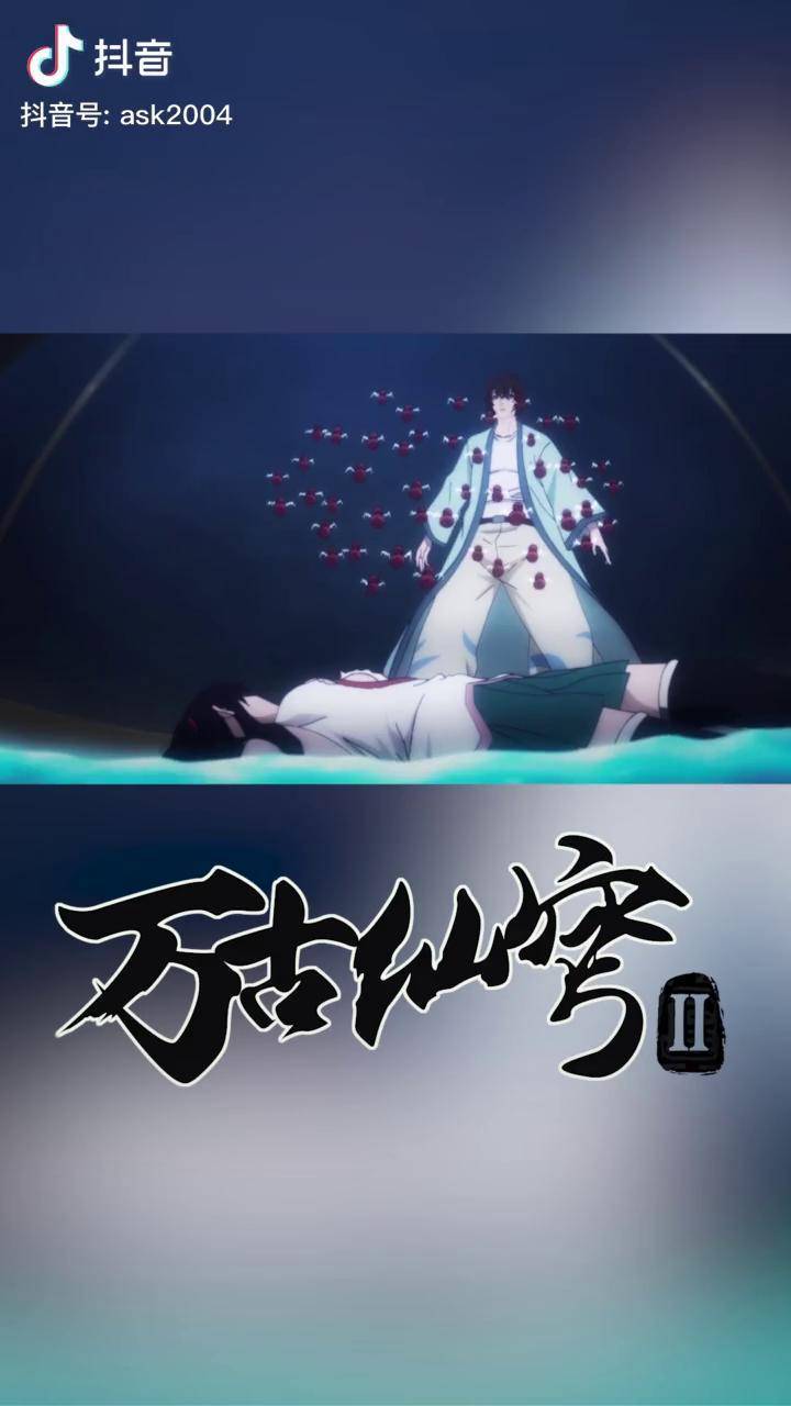 720_1280竖版 竖屏