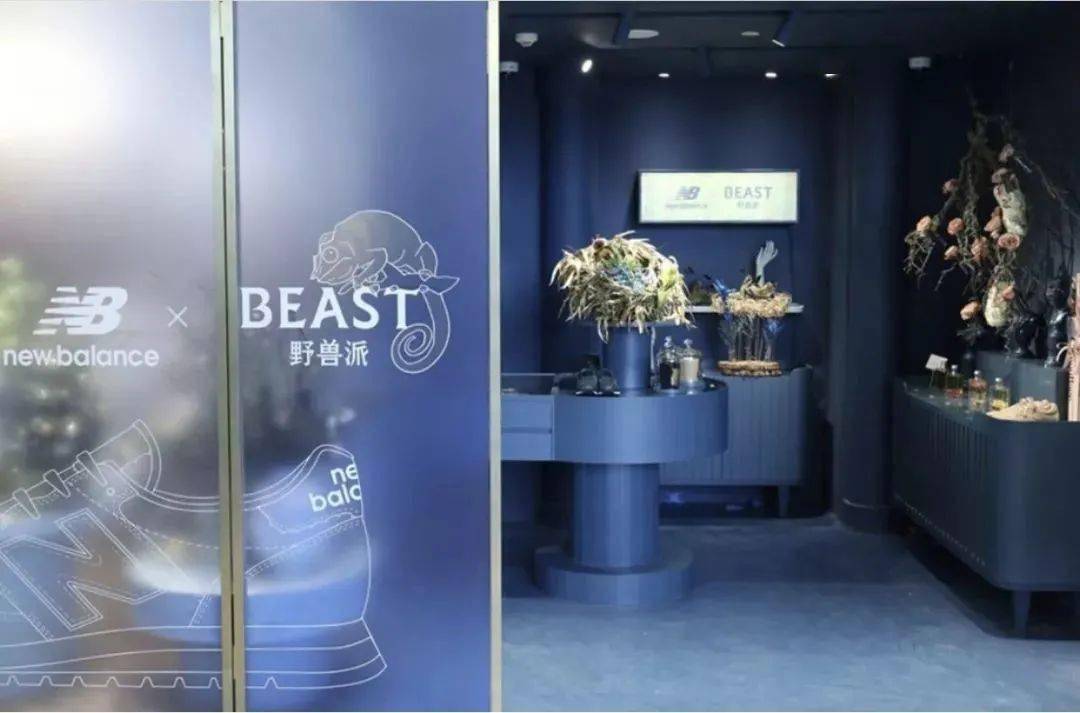 野兽派另类营销:我们卖的不是花,是浪漫故事!_品牌_产品_amber