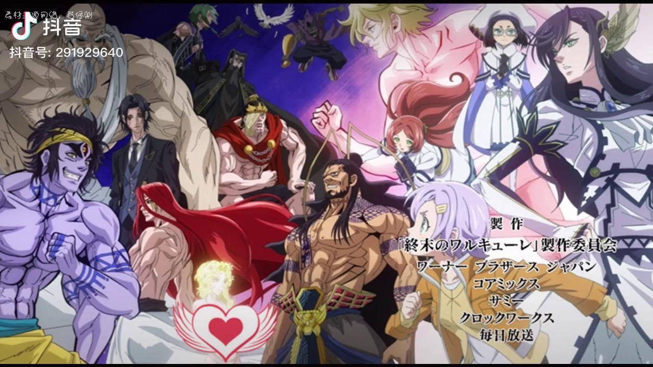 终末的女武神 战局复盘,秦始皇有反水可能性存在 充能计划_秦始皇