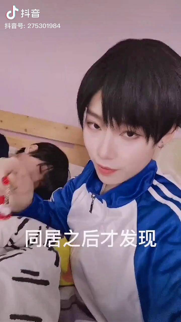 伪装学渣cos朝俞小朋友山海京环山我太宠你了怎么能这么宠我就是宇宙