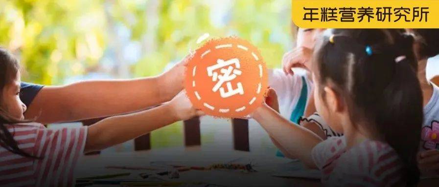 6岁前别喝这种&amp;quot;水&amp;quot;！小小一口就可能影响神经发育，很多家长还在当宝贝_孩子_补充_豆奶