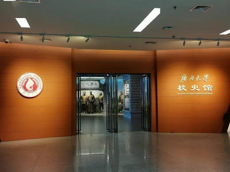 以学生爱国民主运动纪念碑,建设形成了以校史馆为核心规