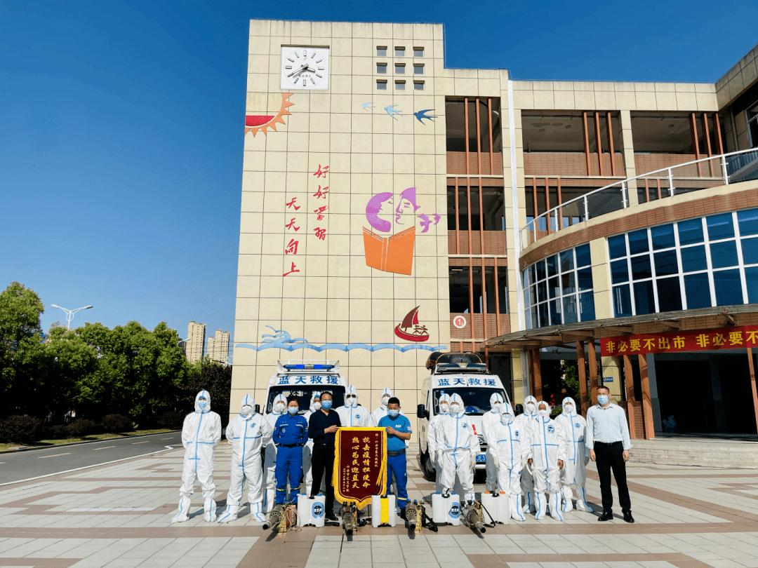 "疫"尘不染 "净"待相逢 —— 六安市汇文学校开展疫情返校前消毒工作