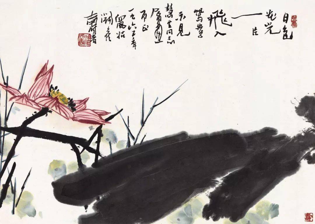 潘天寿 1965年作红荷 镜心潘天寿 荷花潘天寿 1960年作 芙蕖花潘天寿