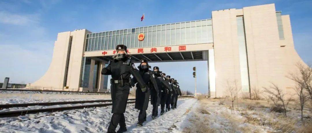 以国门之名,致“警”最美青春_边防_口岸_出入境