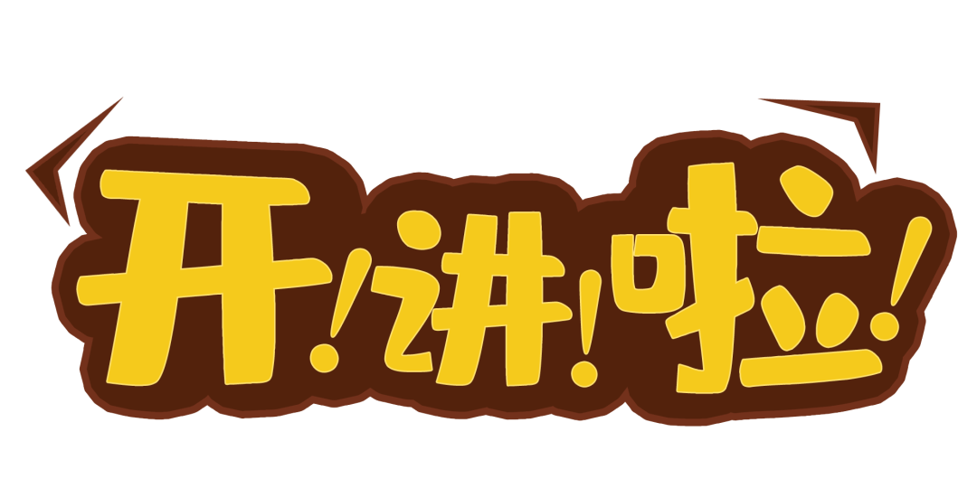 一线动态开讲啦晋安区干部能力提升年活动干部专业能力提升专项行动