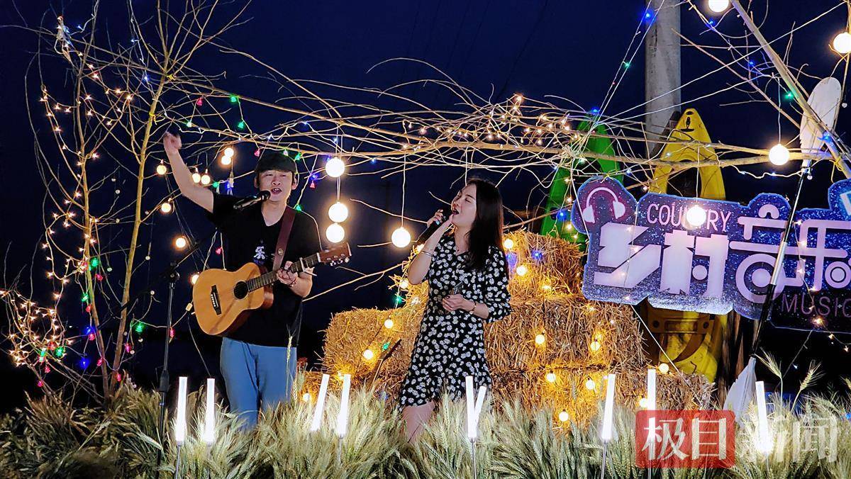 麦田里的音乐会让小山村成为网红打卡地_乡村_童俊_老河口市