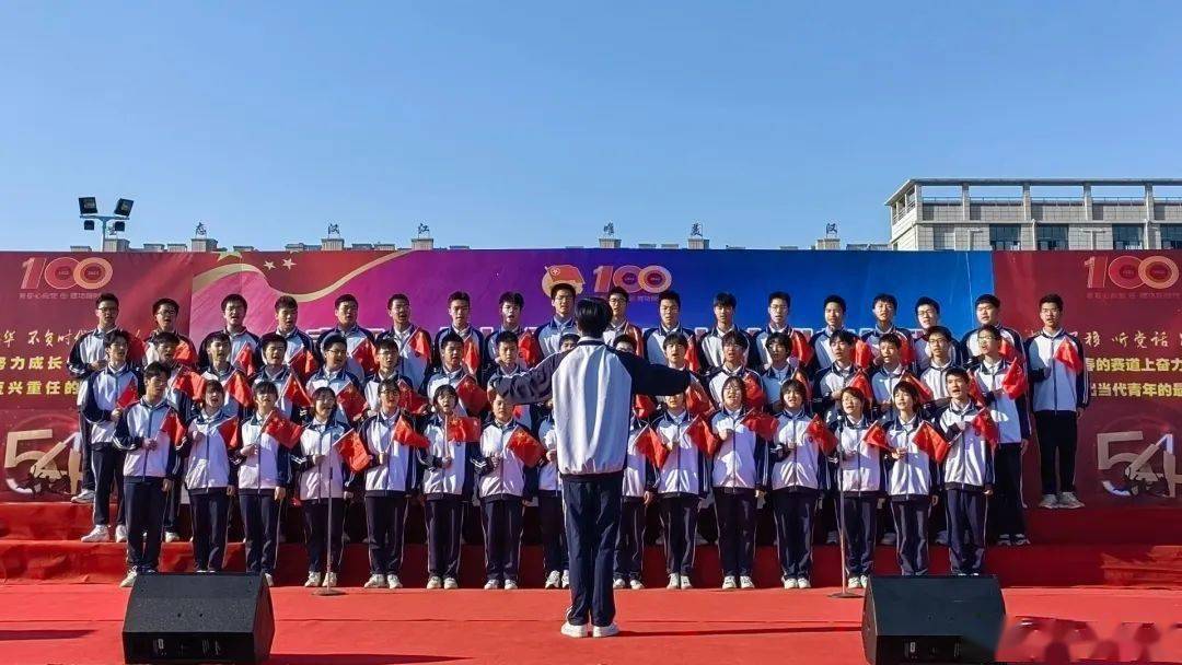 汉川一中用青春的力量唱出对祖国清澈的爱