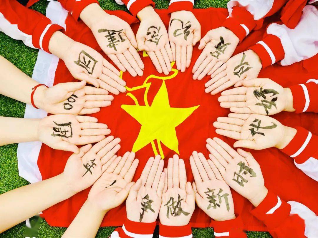 实验小学少先队大队城东中学团委第二实验小学团支部治平乡团委4321河