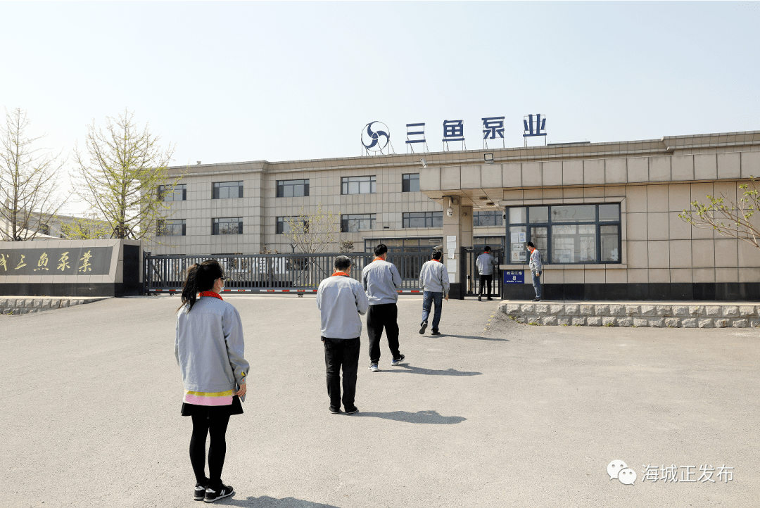5月3日,海城三鱼泵业有限公司的生产厂房内,一台台机加设备正在生产