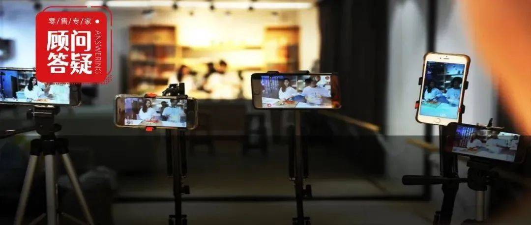 抖音直播买互动