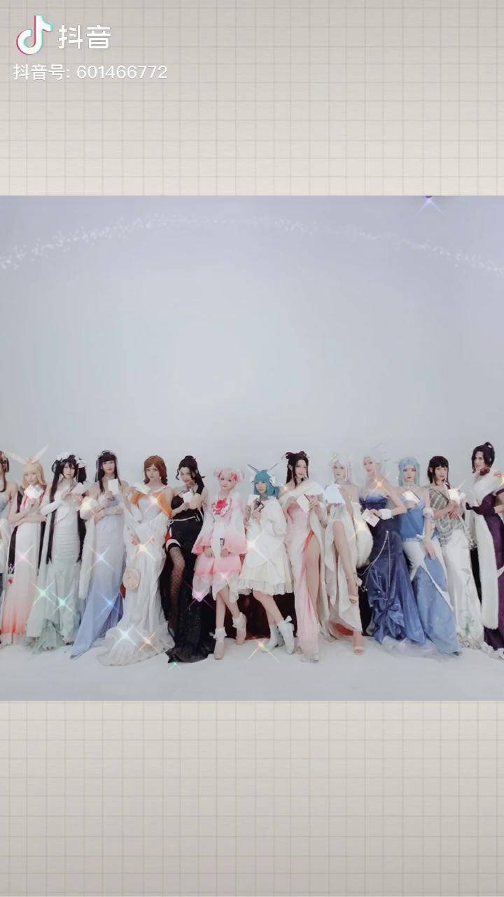 cos王者晚宴告诉我谁是你老婆