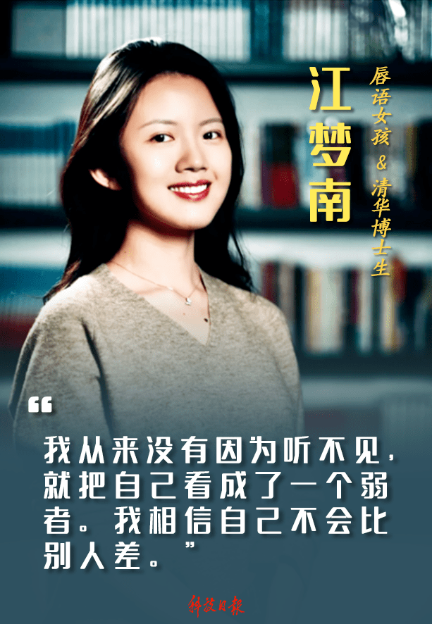 【五四青年节】向青春致敬,用奋斗前行!_发刊词_中国_利刃