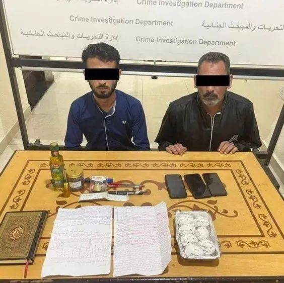 两名阿拉伯男子因涉嫌 &amp;quot;巫术诈骗&amp;quot;在阿治曼被捕_迪拜_活动_被告