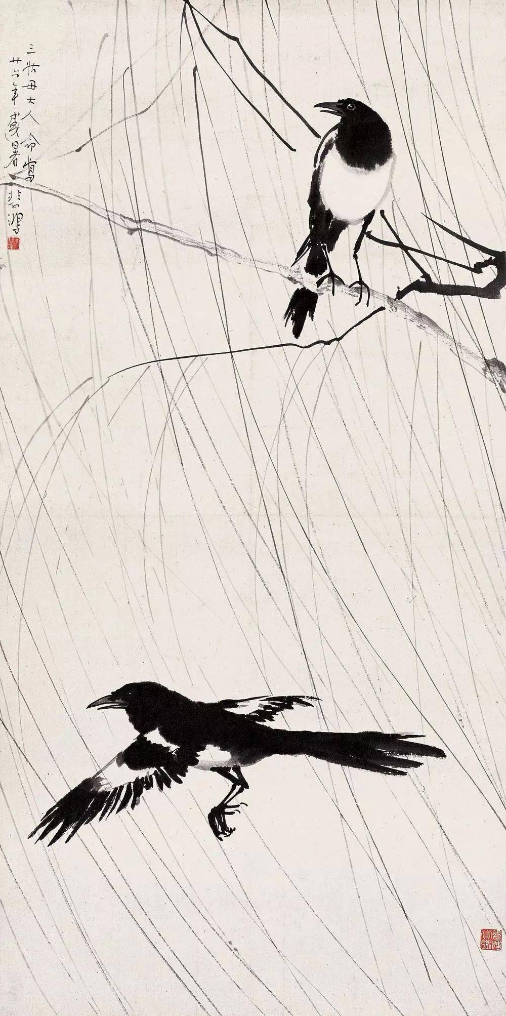 徐悲鸿画喜鹊,唤醒满园春色_波罗蜜_般若_诸法