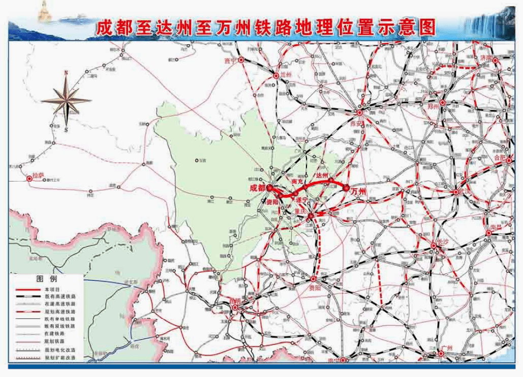 重磅成都這幾條鐵路最新進展來了最先建成通車的是