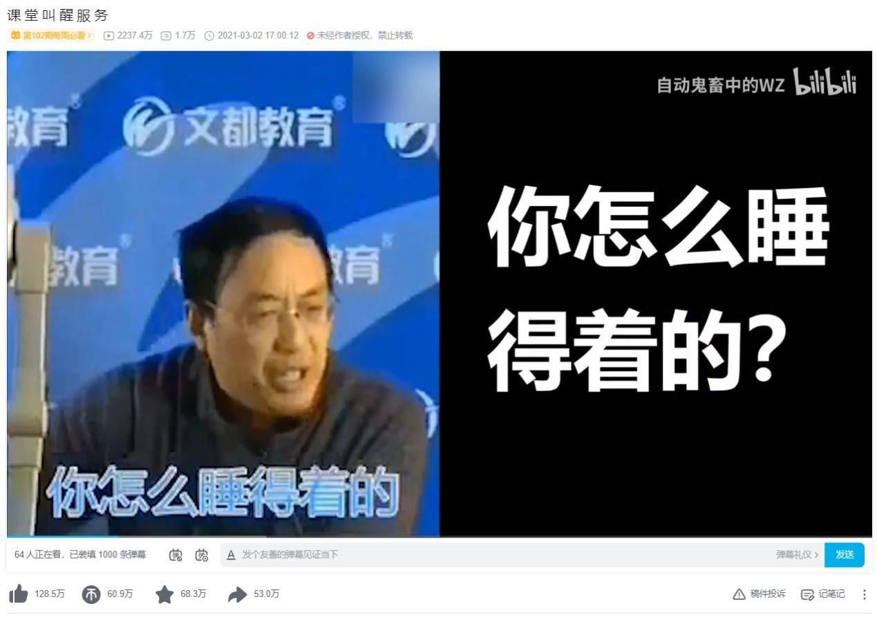 意外:恭喜！关键词被百度指数收录，背后的故事令人惊喜