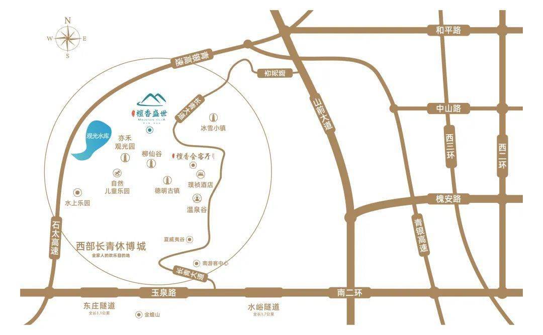 檀香会客厅开放西部长青檀香盛世诚邀咨询