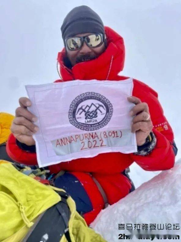 印度登山者skalzang rigzin宣称自己是首位不借助辅助氧气攀登安娜