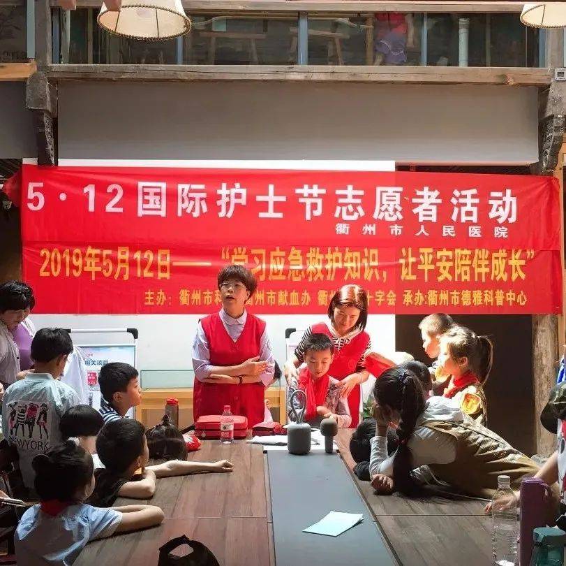 微颖食品加盟