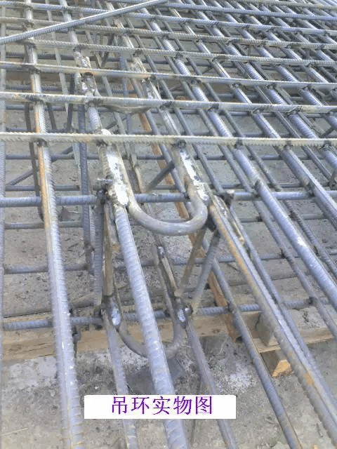 6 起吊经质检工程师与安全员对钢筋笼焊接质量,吊具安全性能以及钢丝