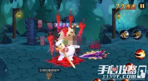 动物大联盟dnf魔剑怎么获得_相关_的武器_攻略