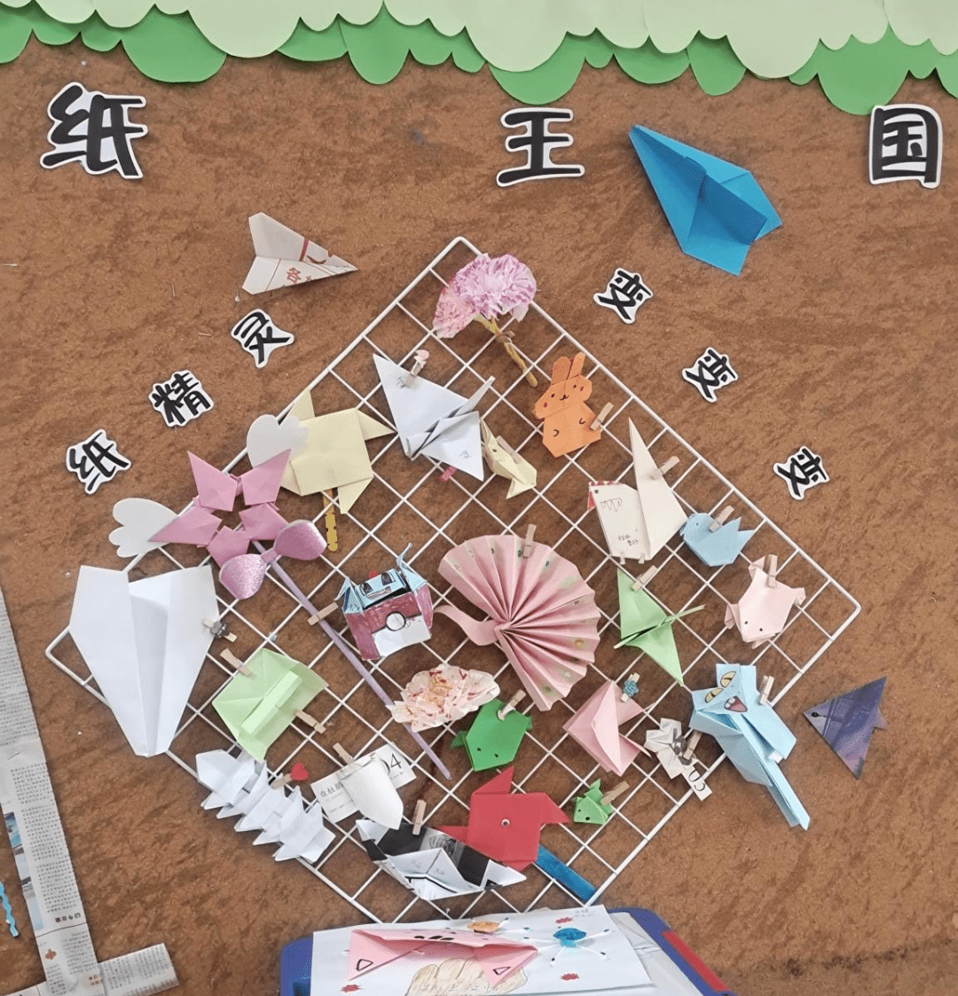 通州区幼儿园中五班67走进纸王国