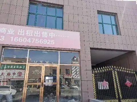 项目推介 | 内蒙古自治区通辽市科尔沁区东郊办事处世纪明珠小区20套