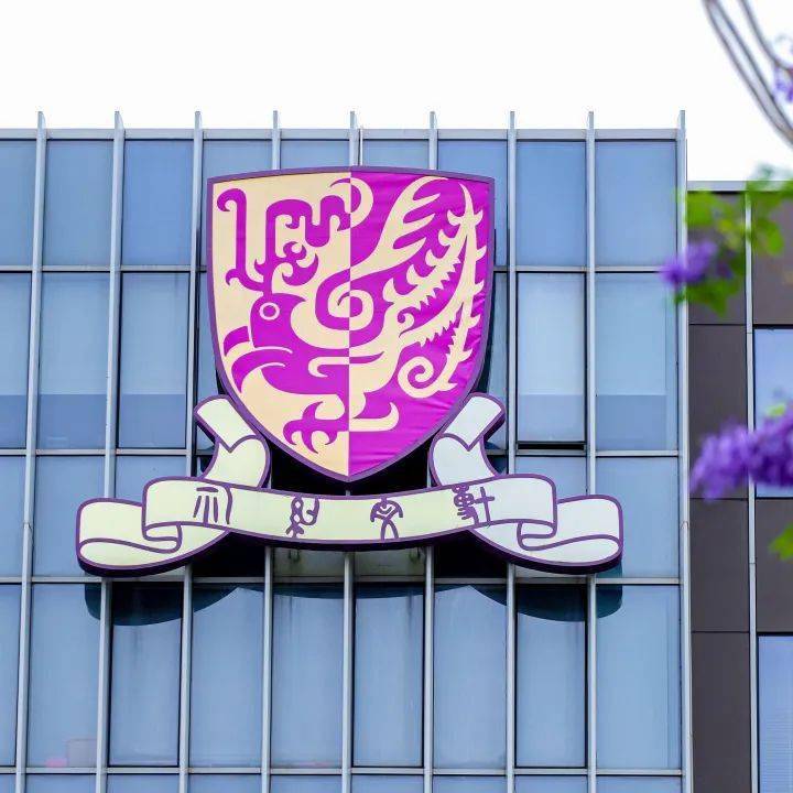 走进家门口的国际大学香港中文大学深圳2022年校园初探活动顺利举行