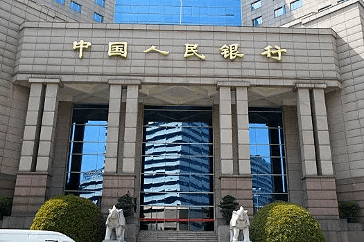 金融招聘中国人民银行清算总中心直属企业2022年度人员招聘公告