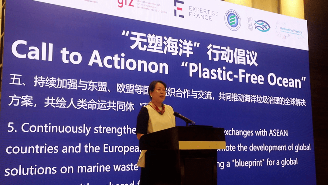 东北亚有哪些国家_沈阳东北凯亚入职体检_东北浪妇亚朵