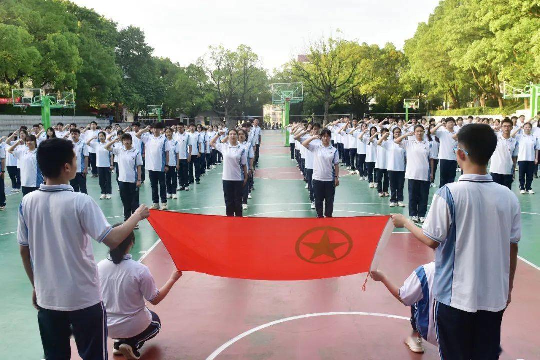 青春心向党衡东一中80名学生集中宣誓入团