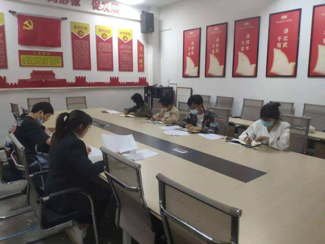 会上团县委书记雷小丽指出,开展作风革命是全面从严治党所需,是当前