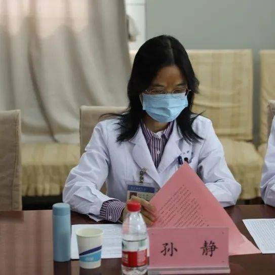 研讨会由第四临床医学院陆铭书记主持出席研讨会的南医大领导有教务处