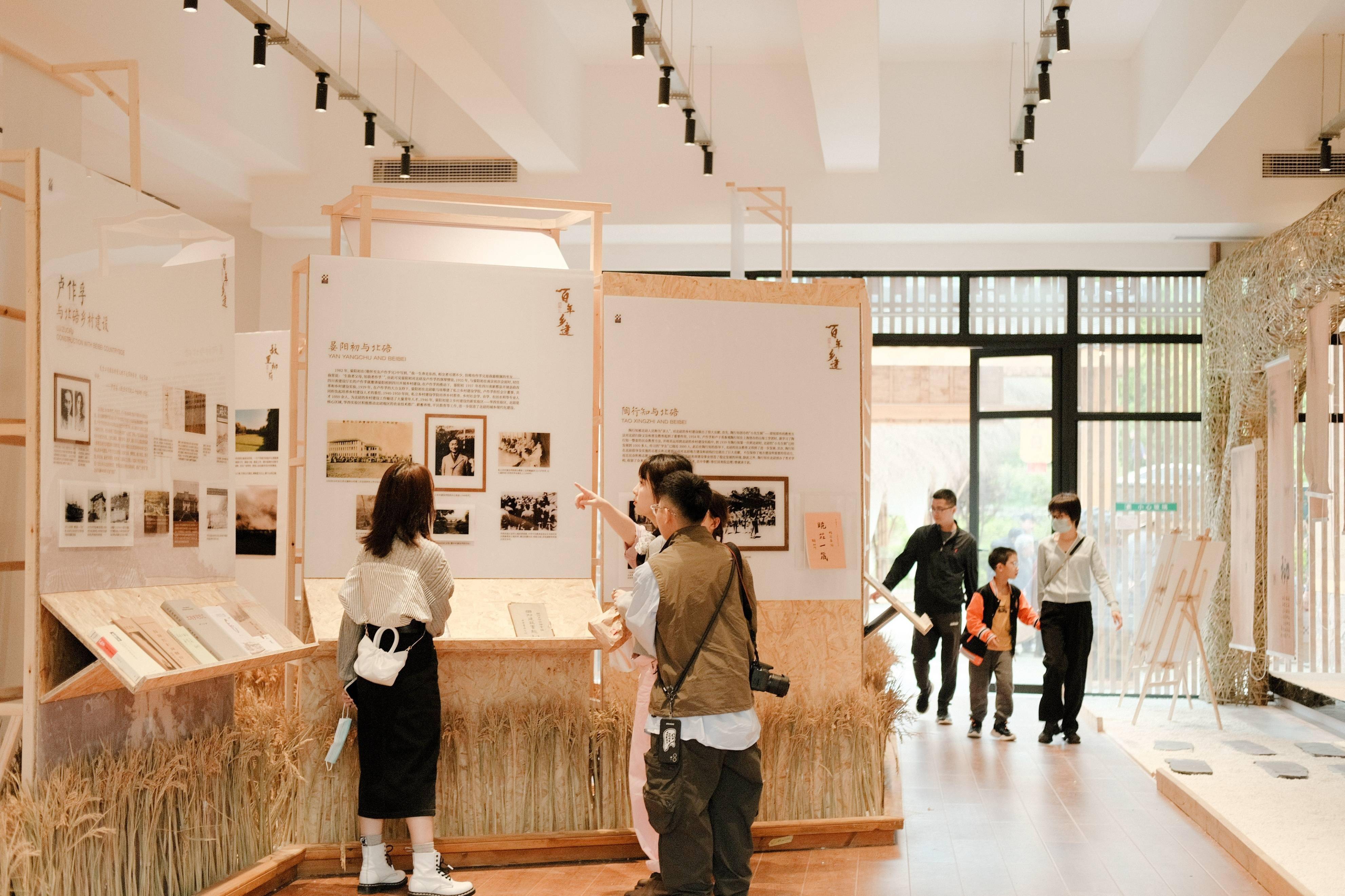 看见旭日东升走进美丽乡村丨北碚东升村花样有点多